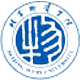 北京物資學院