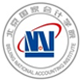 2022年北京國家會計學院金融碩士（MF）非全日制研究生招生簡章