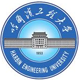 哈爾濱工程大學(xué)在職研究生