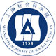 上海社會科學(xué)院在職研究生