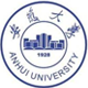 安徽大學在職研究生
