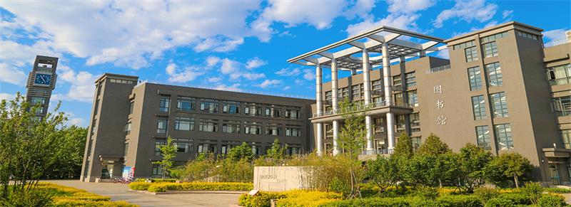 北京工商大學圖書館