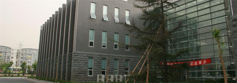 北京工業(yè)大學(xué)校園