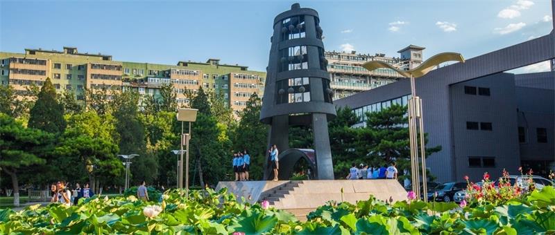 北京師范大學校園