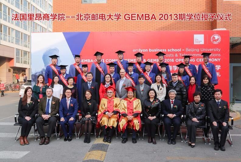 北京郵電大學中外合作辦學-里昂大學活動1
