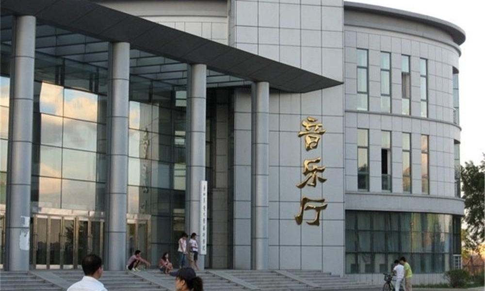 東北農(nóng)業(yè)大學(xué)音樂廳1