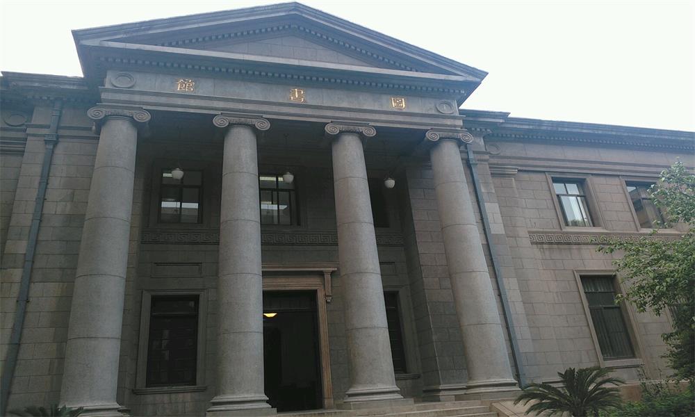 東南大學圖書館1