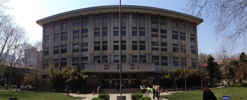 東南大學圖書館