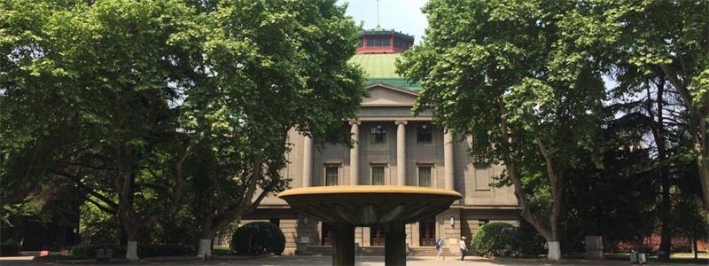東南大學風景