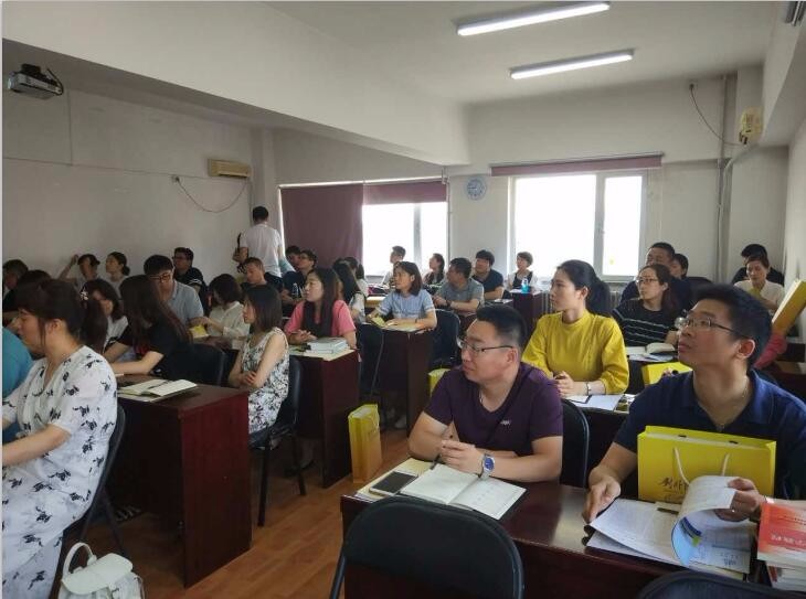 對外經濟貿易大學學員上課1