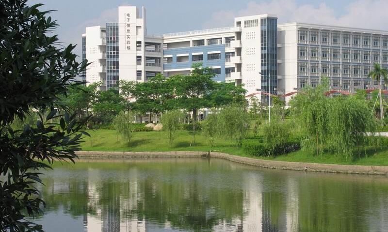 廣州大學中心湖1