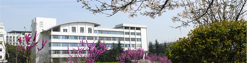 湖北師范大學校園風景