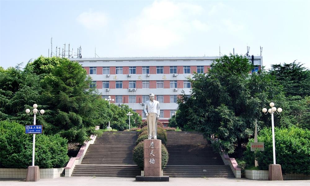 華東交大校園1