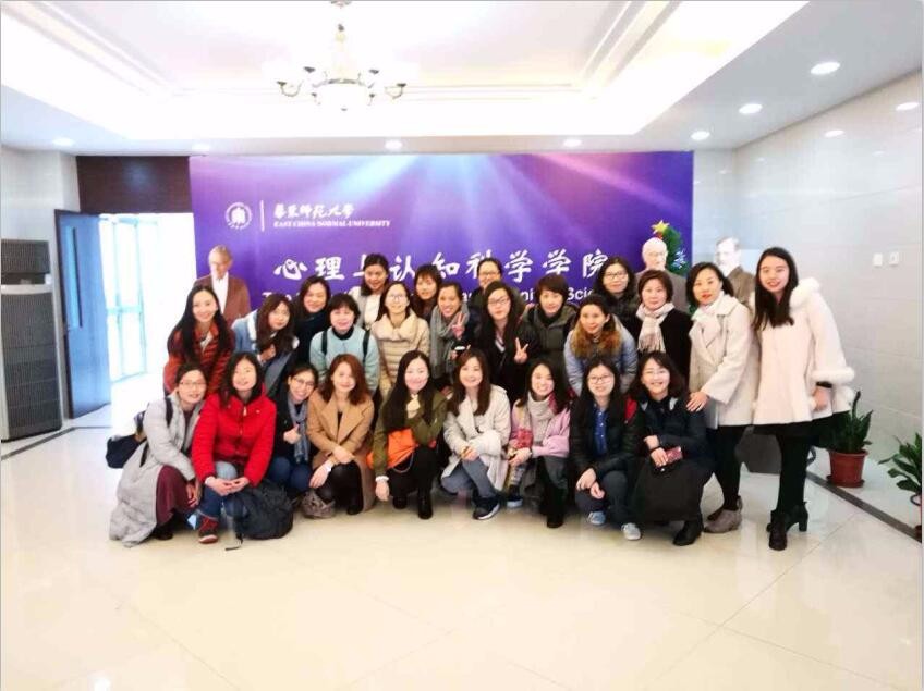 華東師范大學合影留念1