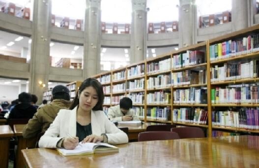 慶熙大學圖書館圖集1