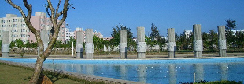 海南大學校景