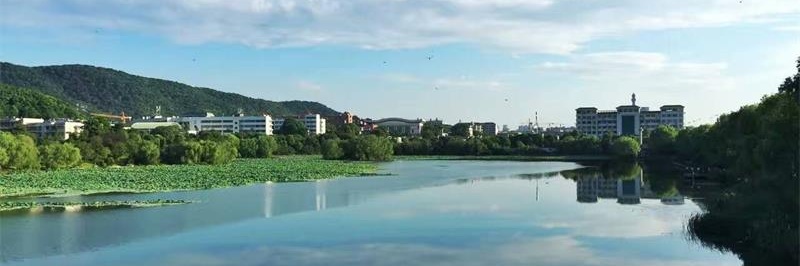 湖南師范大學校景