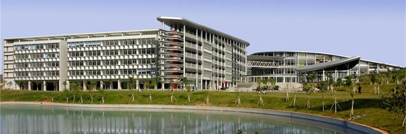 華南師范大學校景