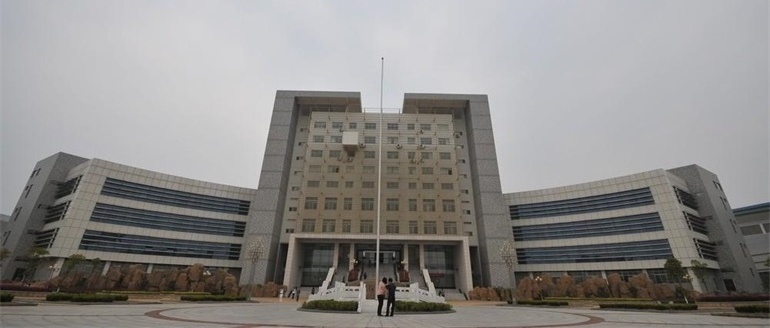 江西財經大學