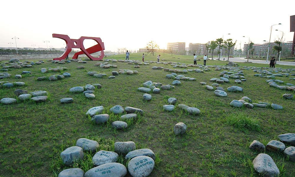 江西師范大學(xué)校園雕塑圖集1
