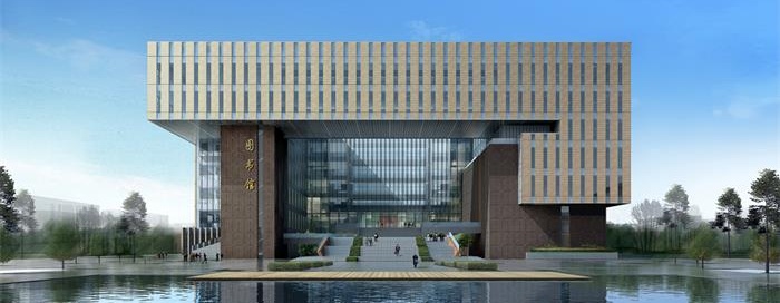 蘭州理工大學圖書館