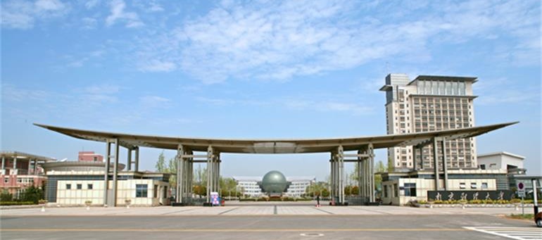 南京財(cái)經(jīng)大學(xué)