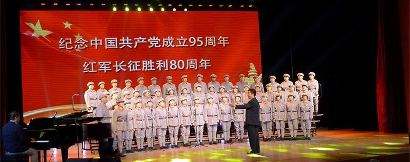內(nèi)蒙古大學(xué)舉辦活動