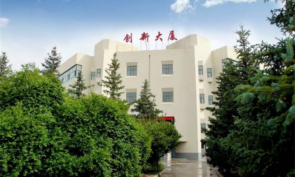 青海大學創新大廈1
