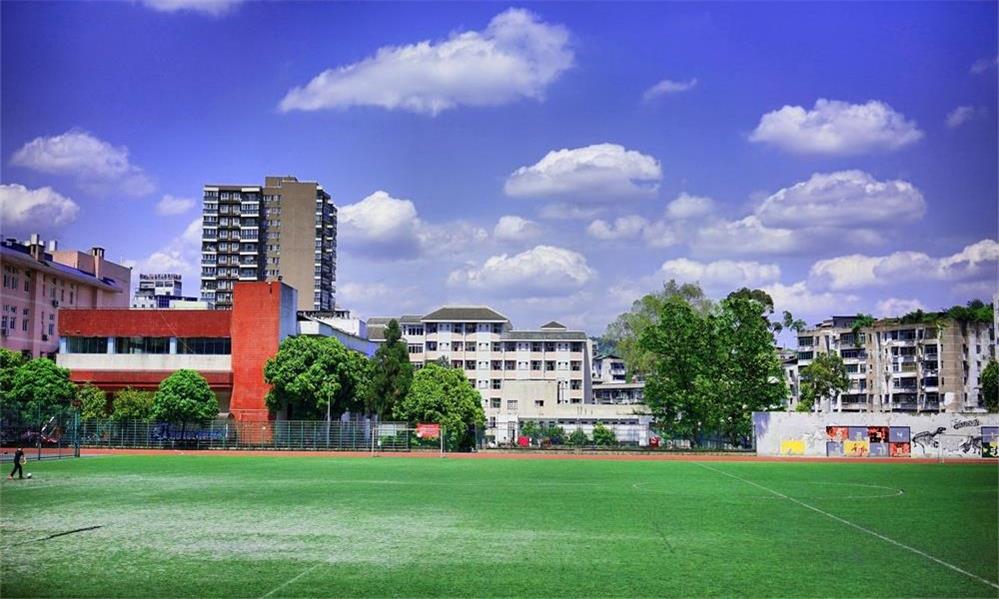 四川農業大學運動場1