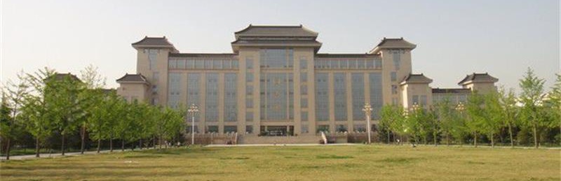 陜西師范大學(xué)校景