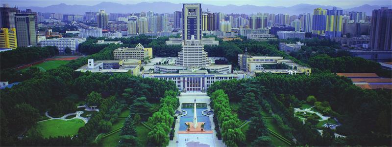 西安交通大學校園