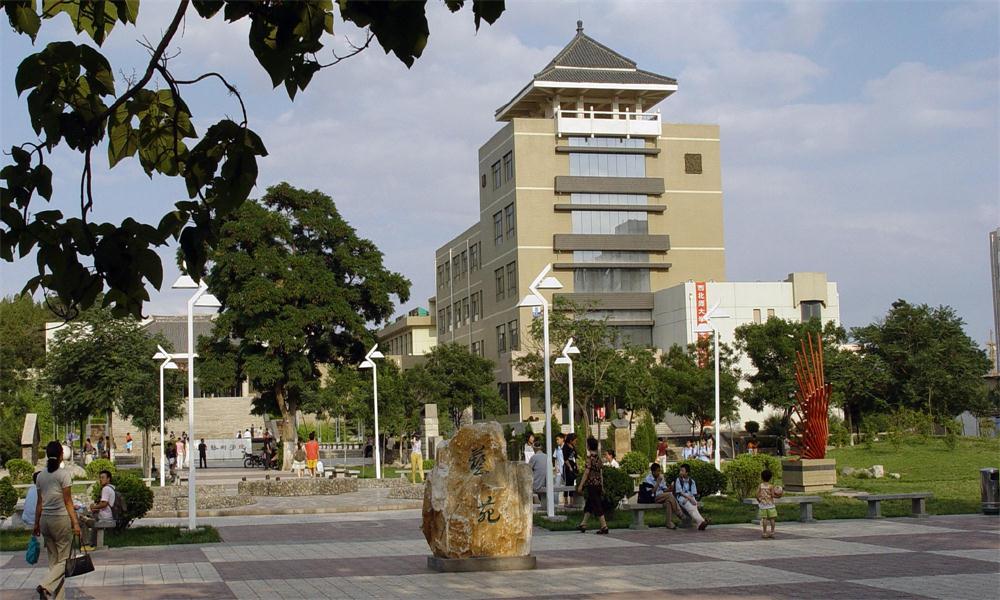 西北師范大學(xué)藝苑1