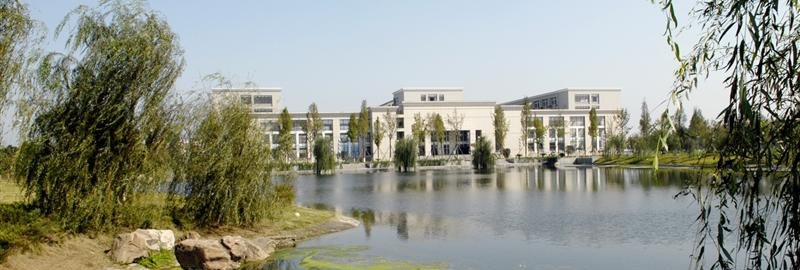 西南財經大學校景
