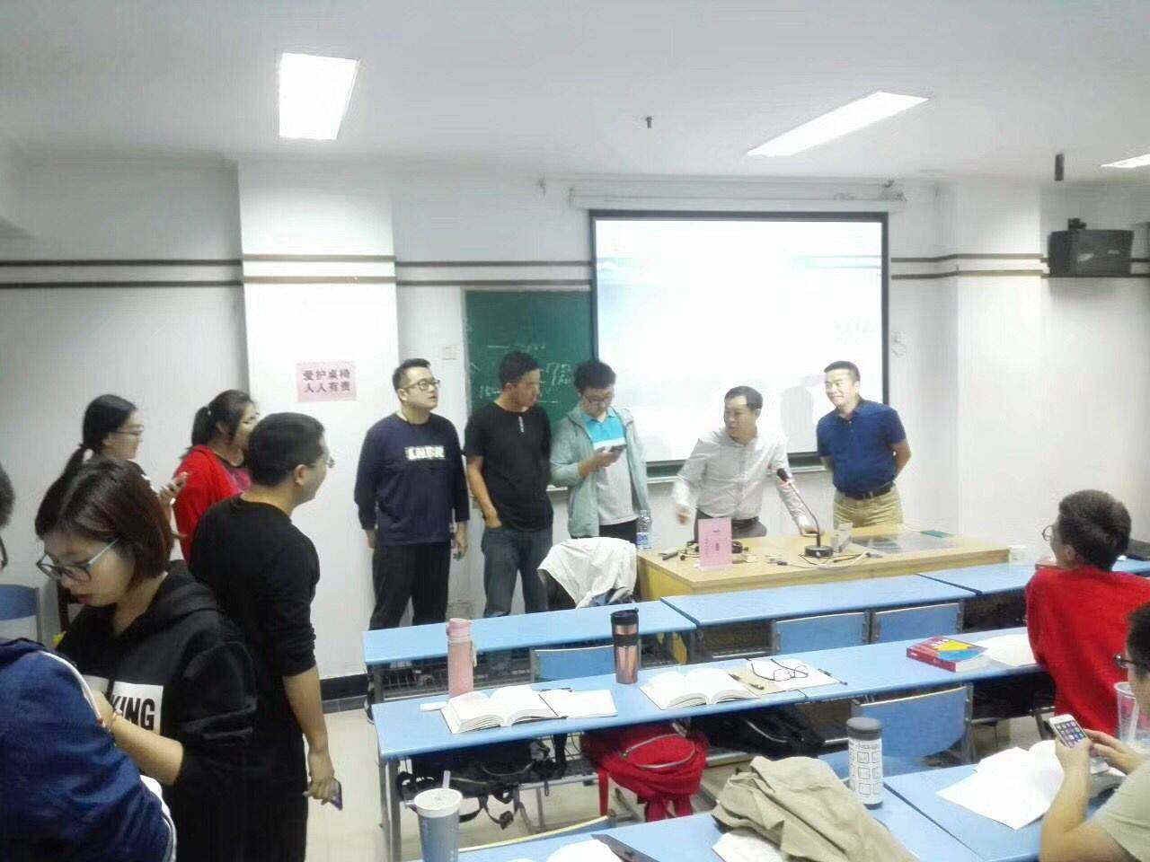 西南交大管理科學與工程(項目管理)杭州班課堂圖集1