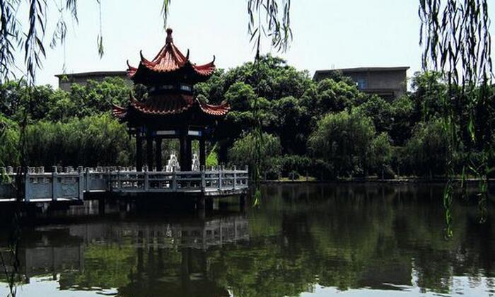 湘潭大學法學院1