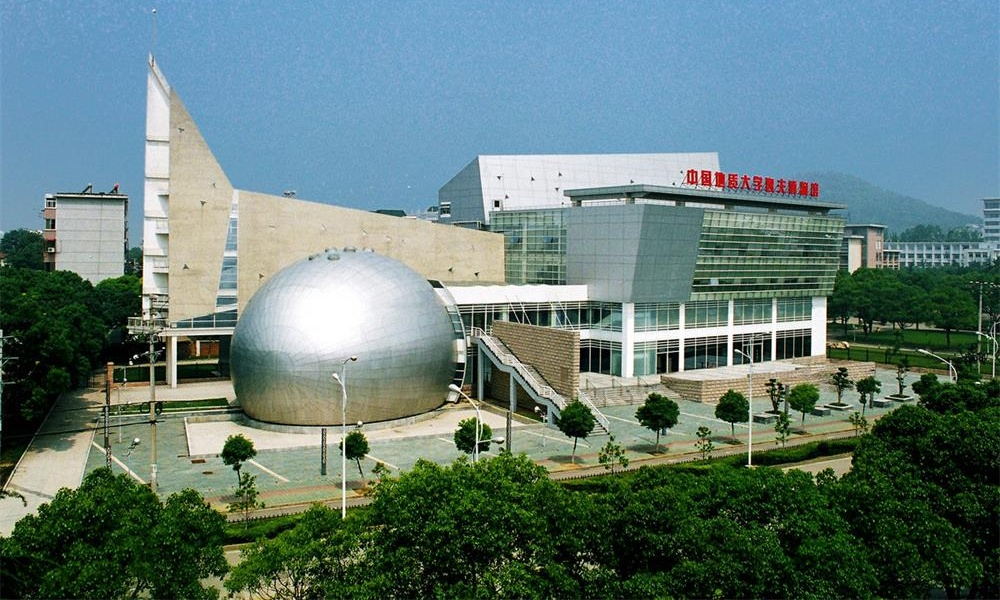 逸夫博物館1