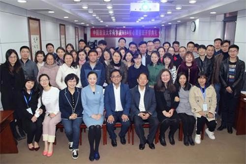 中國政法大學MBA開學典禮圖集1