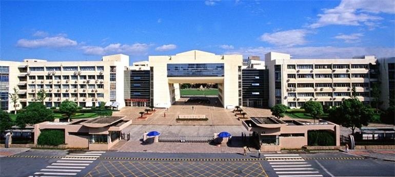 浙江工業大學