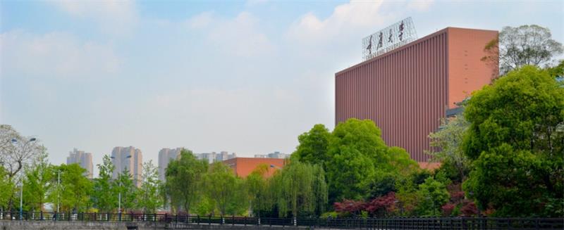 重慶大學風景