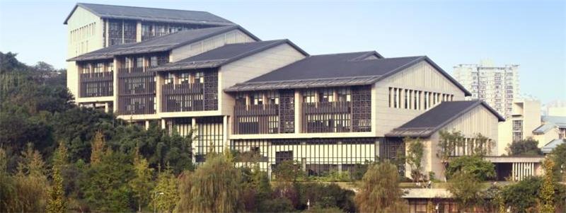 重慶理工大學校景
