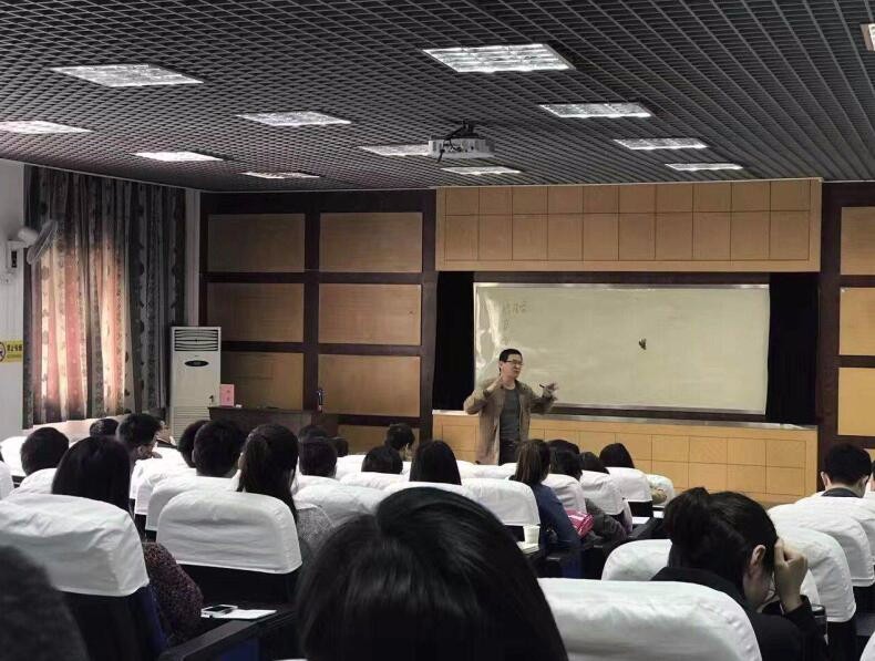 中央財經大學課堂1