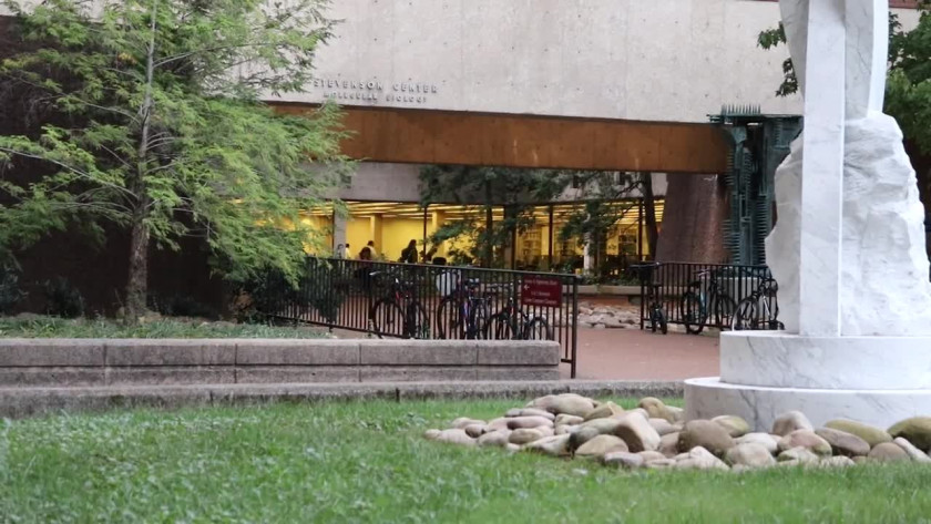 范德堡大學學院設置