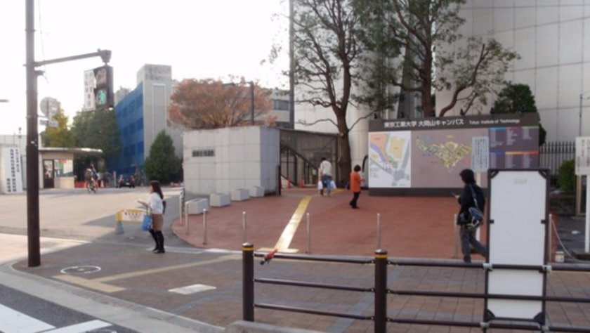 東京工業大學院校數據