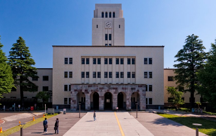 東京工業大學圖片