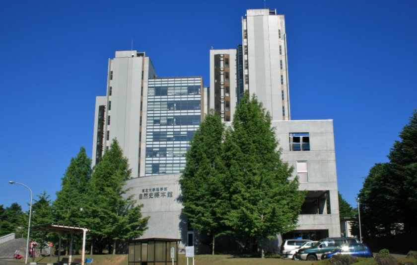 東北大學（日本）圖片