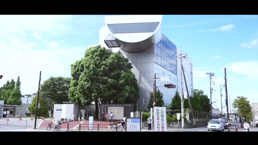 東京工業大學學院設置