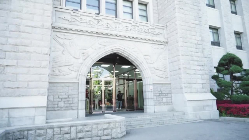 高麗大學院校數據