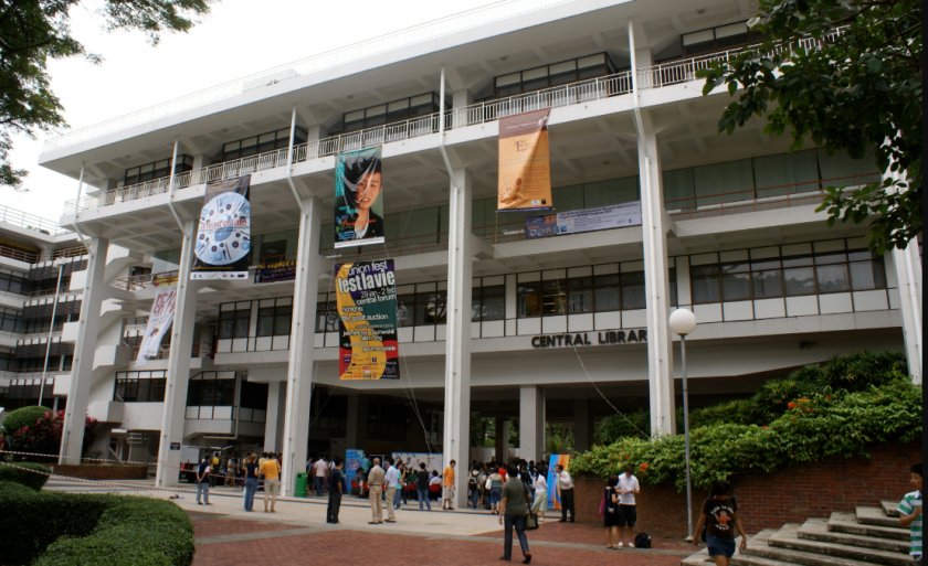 新加坡國立大學優勢專業