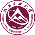 北方工業大學