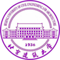 北京建筑大學